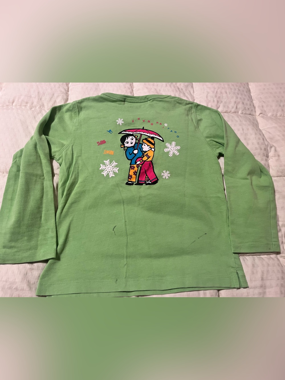 Shanghai Tang Light Green Kids Long-Sleeve Graphic Hoodie A6